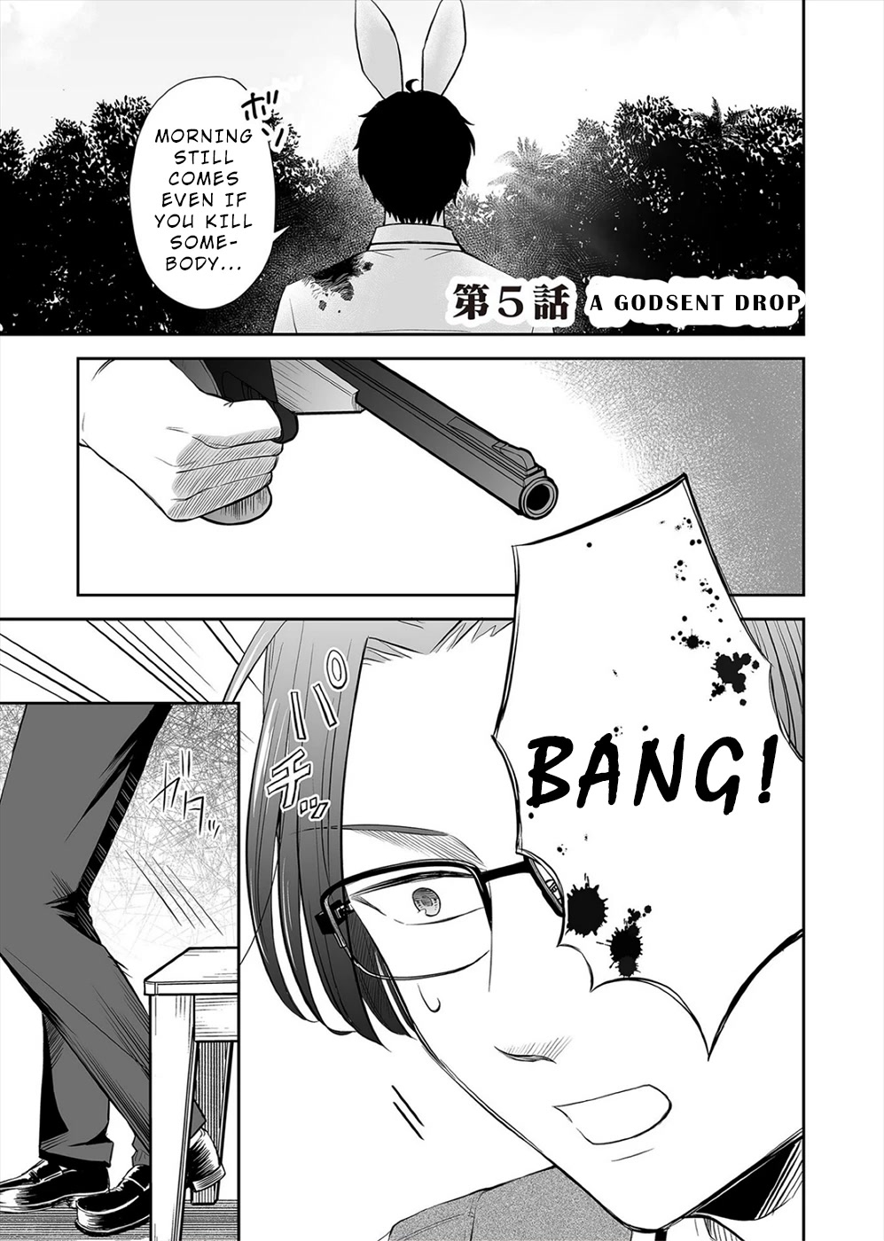 The Isle of 100 Kills Chapter 5 page 1 - Chapter 5: A Godsent Drop