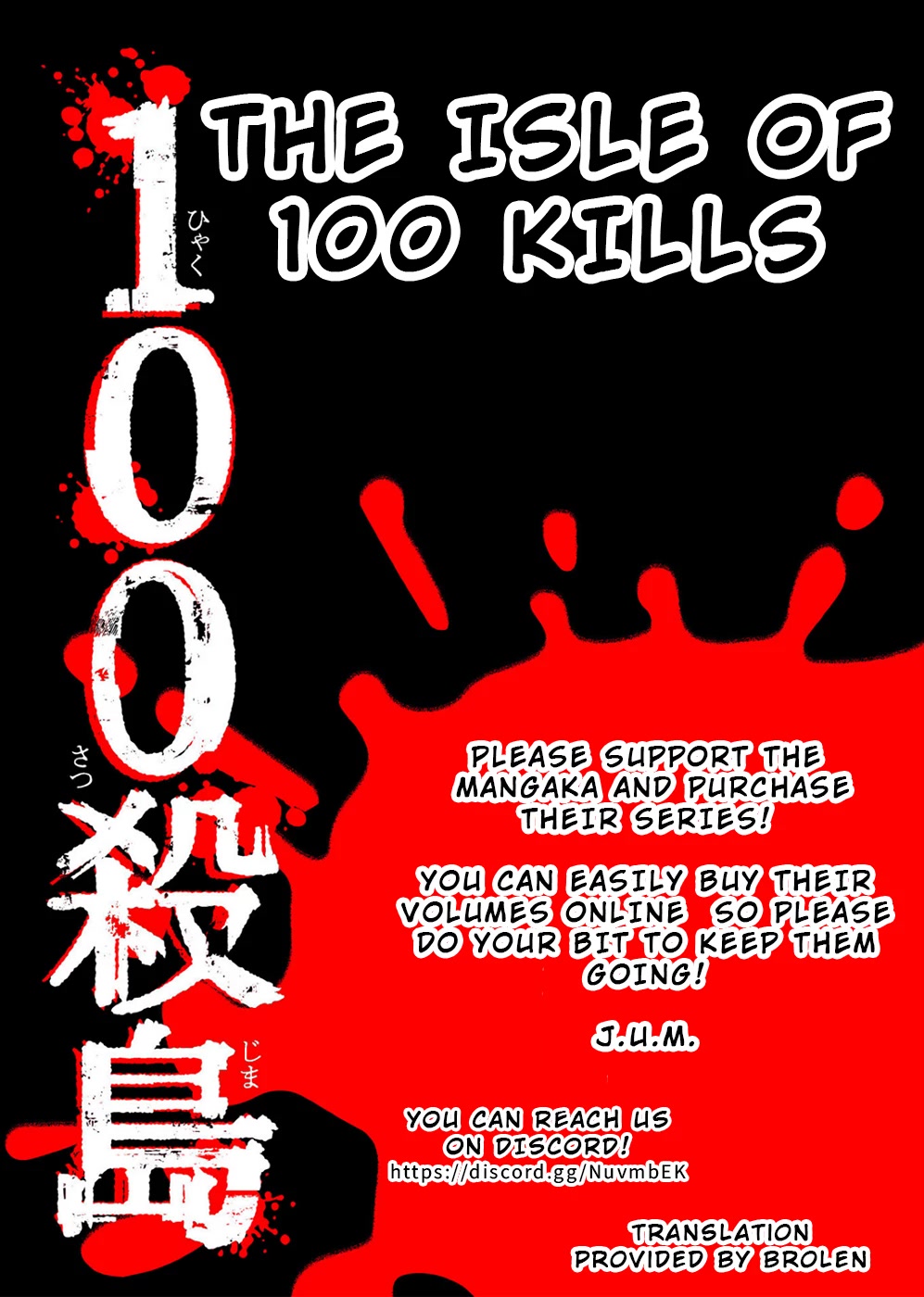 The Isle of 100 Kills Chapter 5 page 19 - Chapter 5: A Godsent Drop