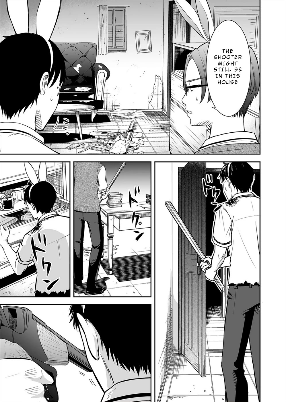 The Isle of 100 Kills Chapter 5 page 9 - Chapter 5: A Godsent Drop