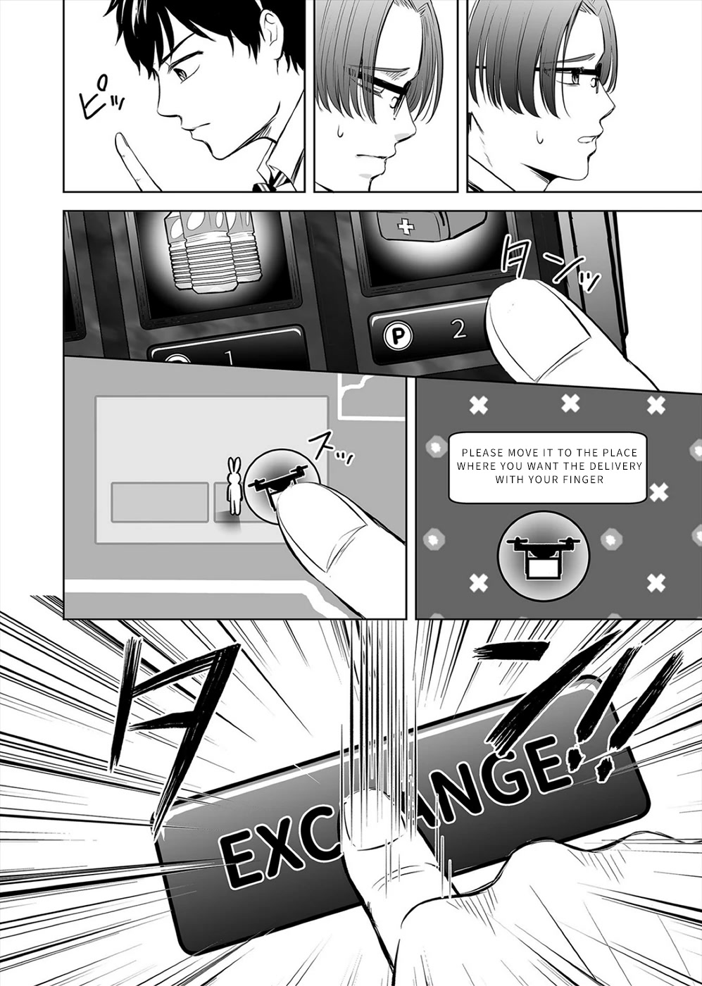 The Isle of 100 Kills Chapter 6 page 12 - Chapter 6: Tropical Classroom