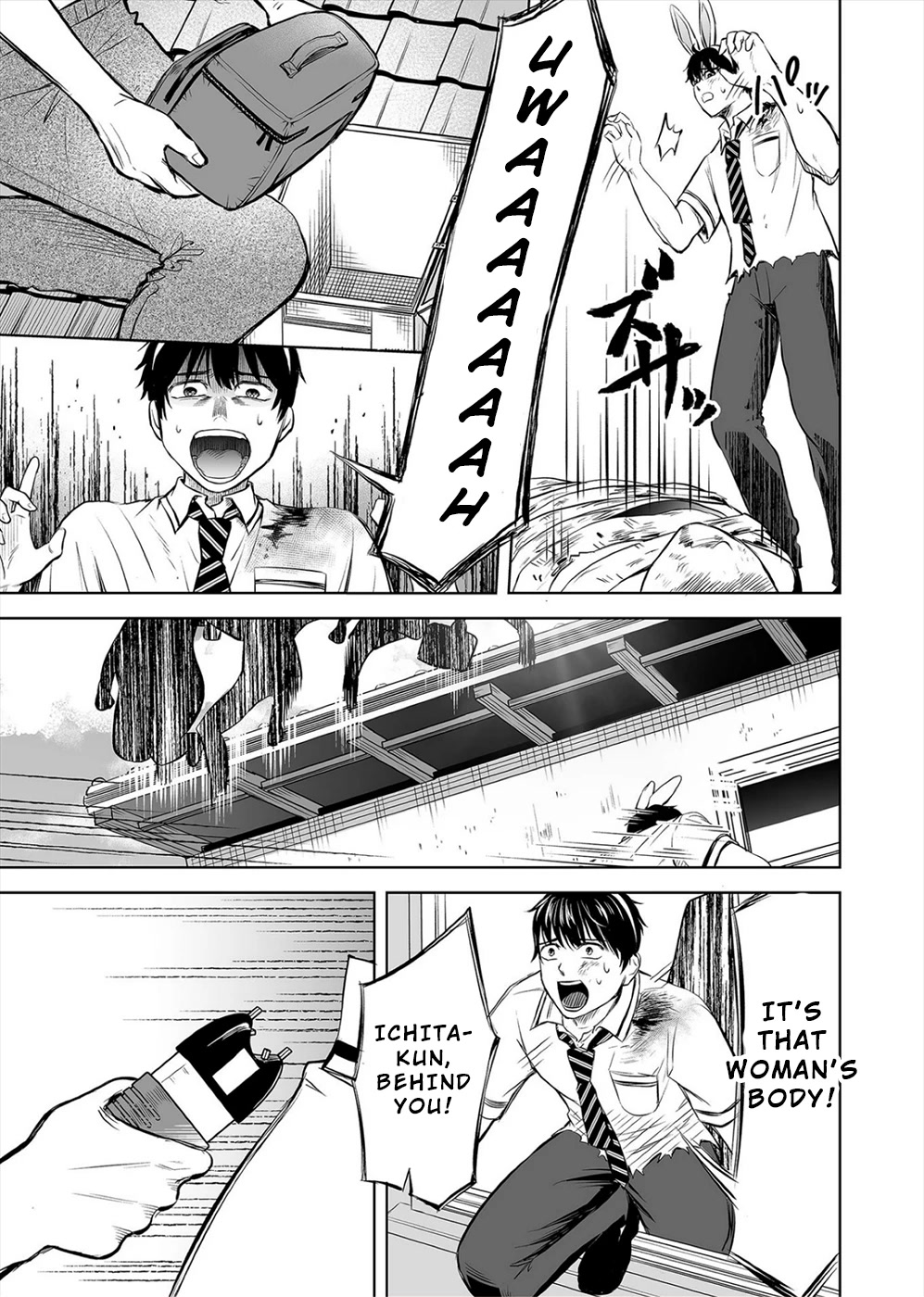 The Isle of 100 Kills Chapter 6 page 15 - Chapter 6: Tropical Classroom