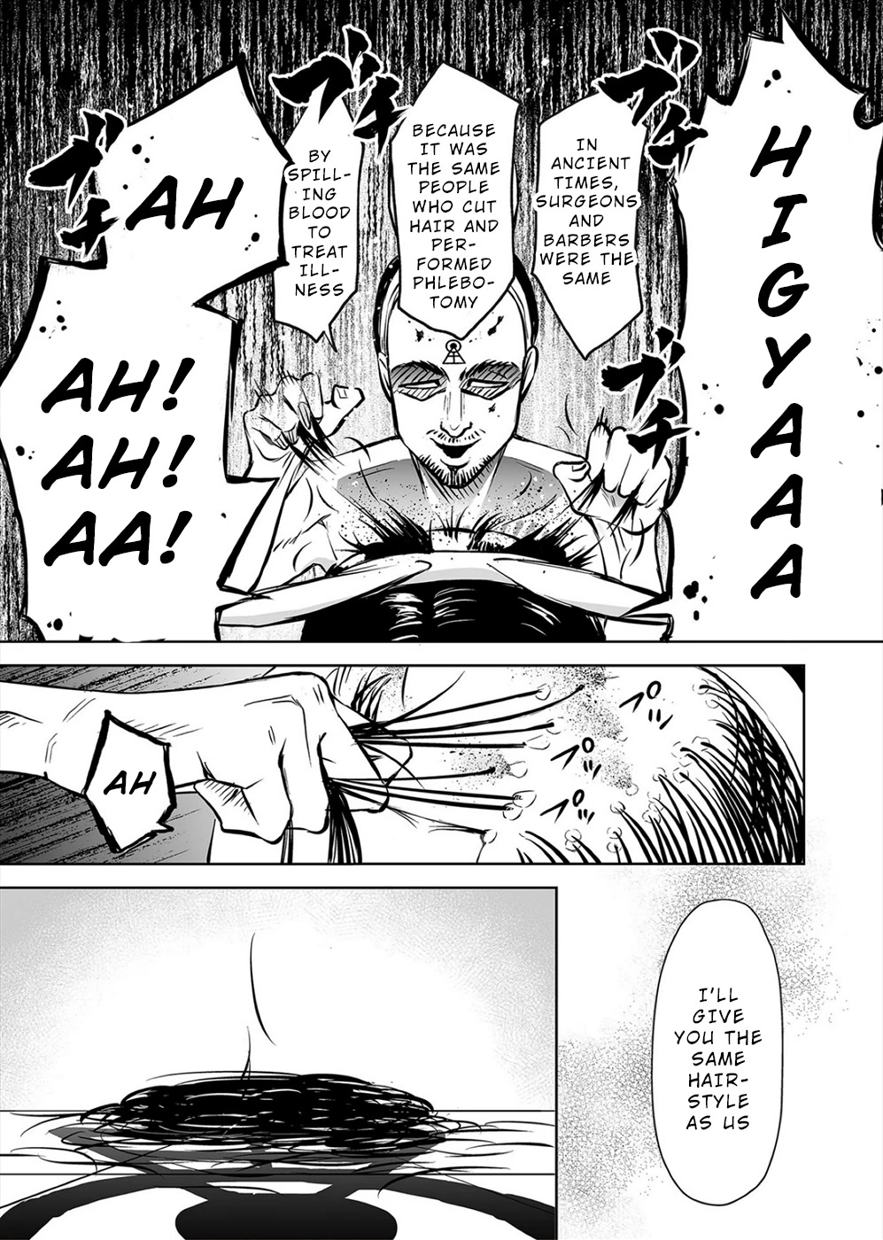 The Isle of 100 Kills Chapter 7 page 13 - Chapter 7: Unpopular Pills