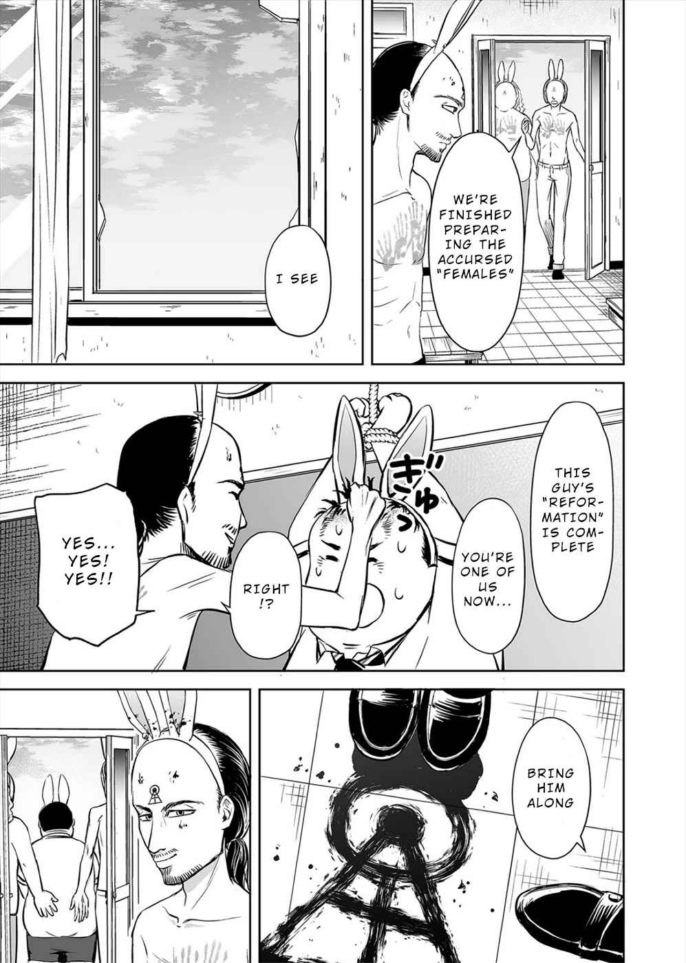 The Isle of 100 Kills Chapter 7 page 15 - Chapter 7: Unpopular Pills
