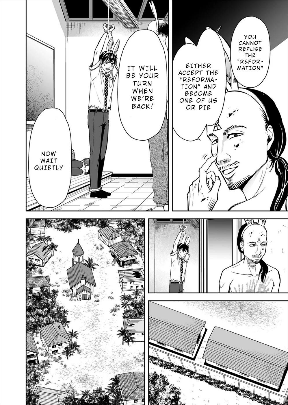 The Isle of 100 Kills Chapter 7 page 16 - Chapter 7: Unpopular Pills