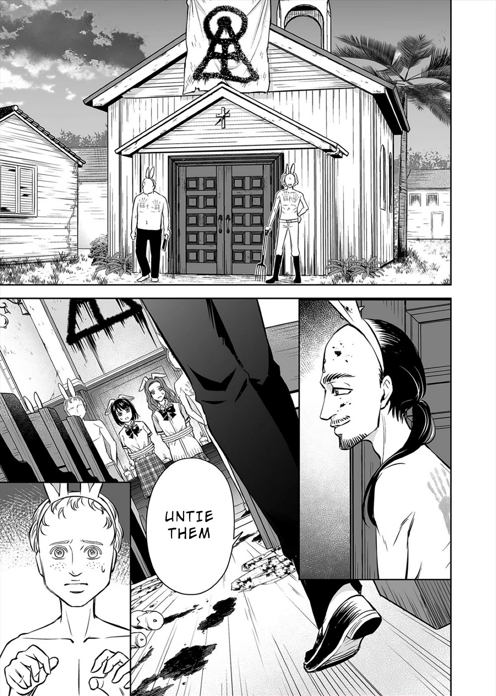 The Isle of 100 Kills Chapter 7 page 17 - Chapter 7: Unpopular Pills