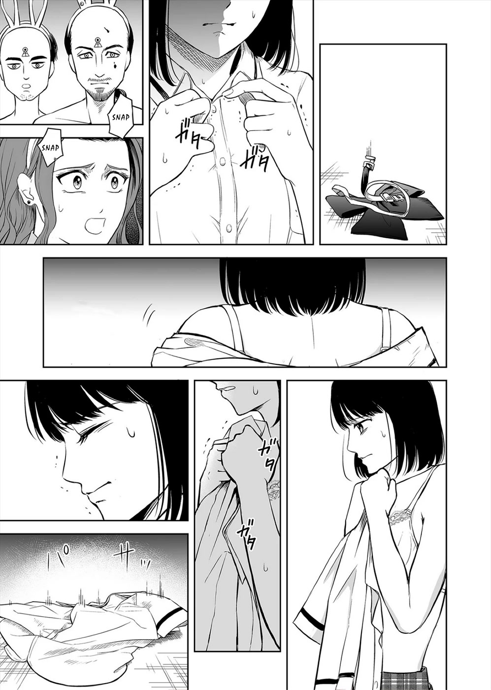 The Isle of 100 Kills Chapter 8 page 11 - Chapter 8: The Guided Ones