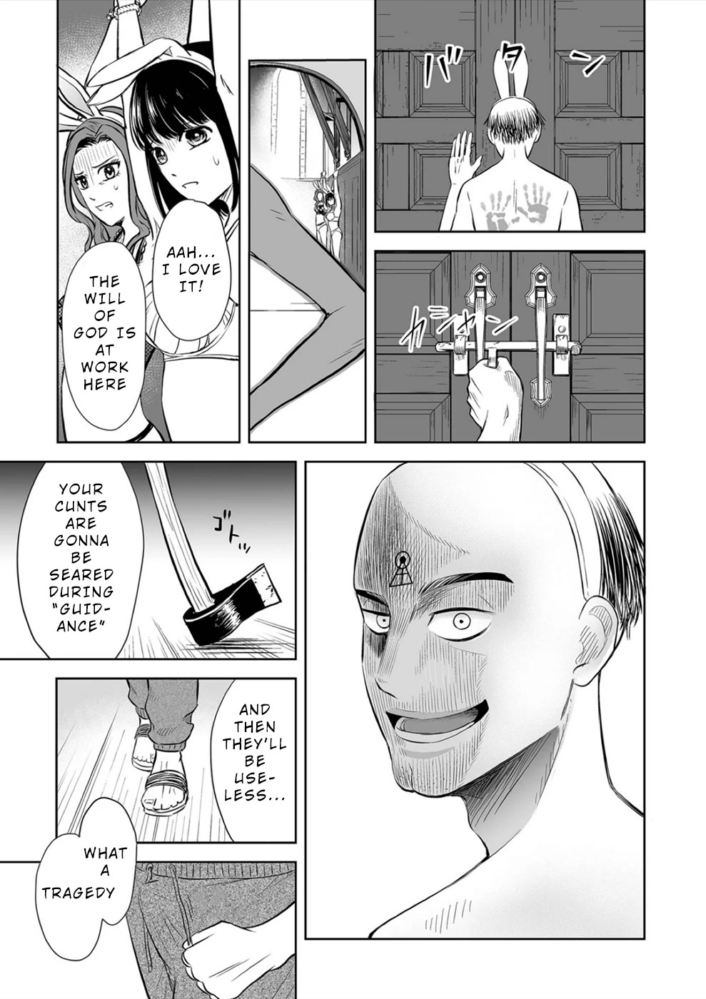 The Isle of 100 Kills Chapter 9 page 18 - Chapter 9: The Hell of Moebius
