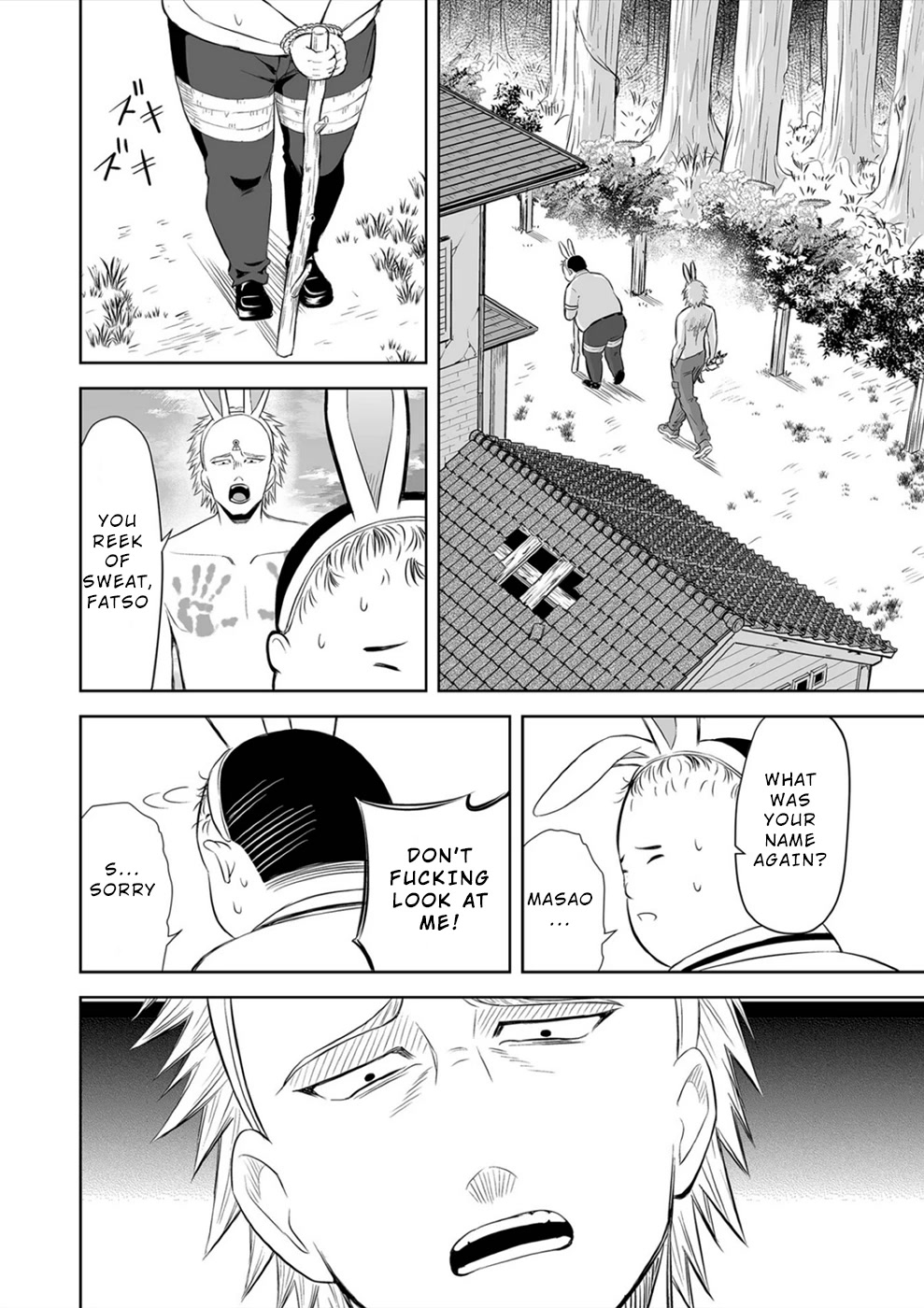 The Isle of 100 Kills Chapter 9 page 9 - Chapter 9: The Hell of Moebius