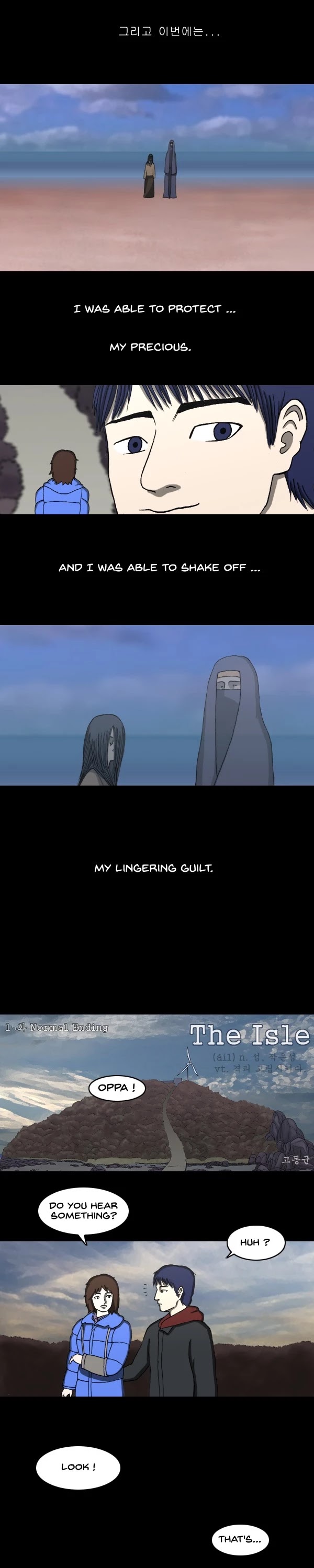 The Isle Chapter 15 page 4 - Chapter 15: Normal [END]