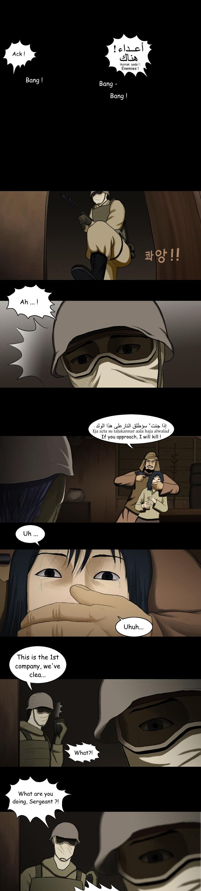The Isle Chapter 2 page 2 - Chapter 2 : Fallout
