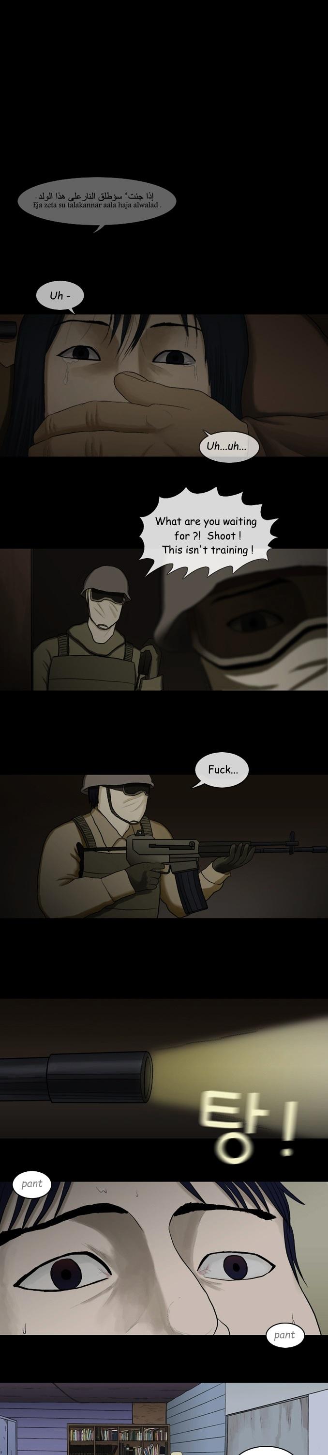 The Isle Chapter 4 page 1 - Chapter 4 : Stranger