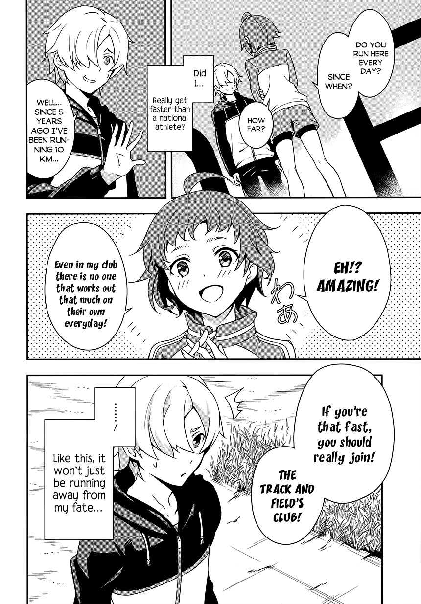 The Isolator: Realization of Absolute Solitude Chapter 1 page 15 - Chapter 1