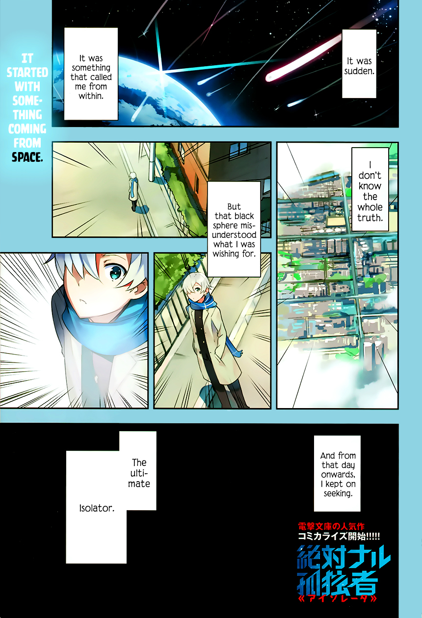 The Isolator: Realization of Absolute Solitude Chapter 1 page 3 - Chapter 1
