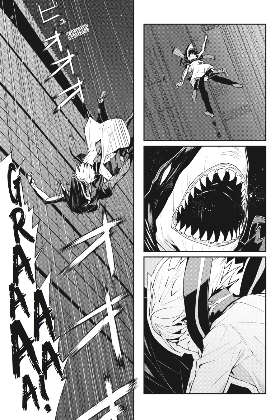 The Isolator: Realization of Absolute Solitude Chapter 10 page 1 - Chapter 10: Sect. 10