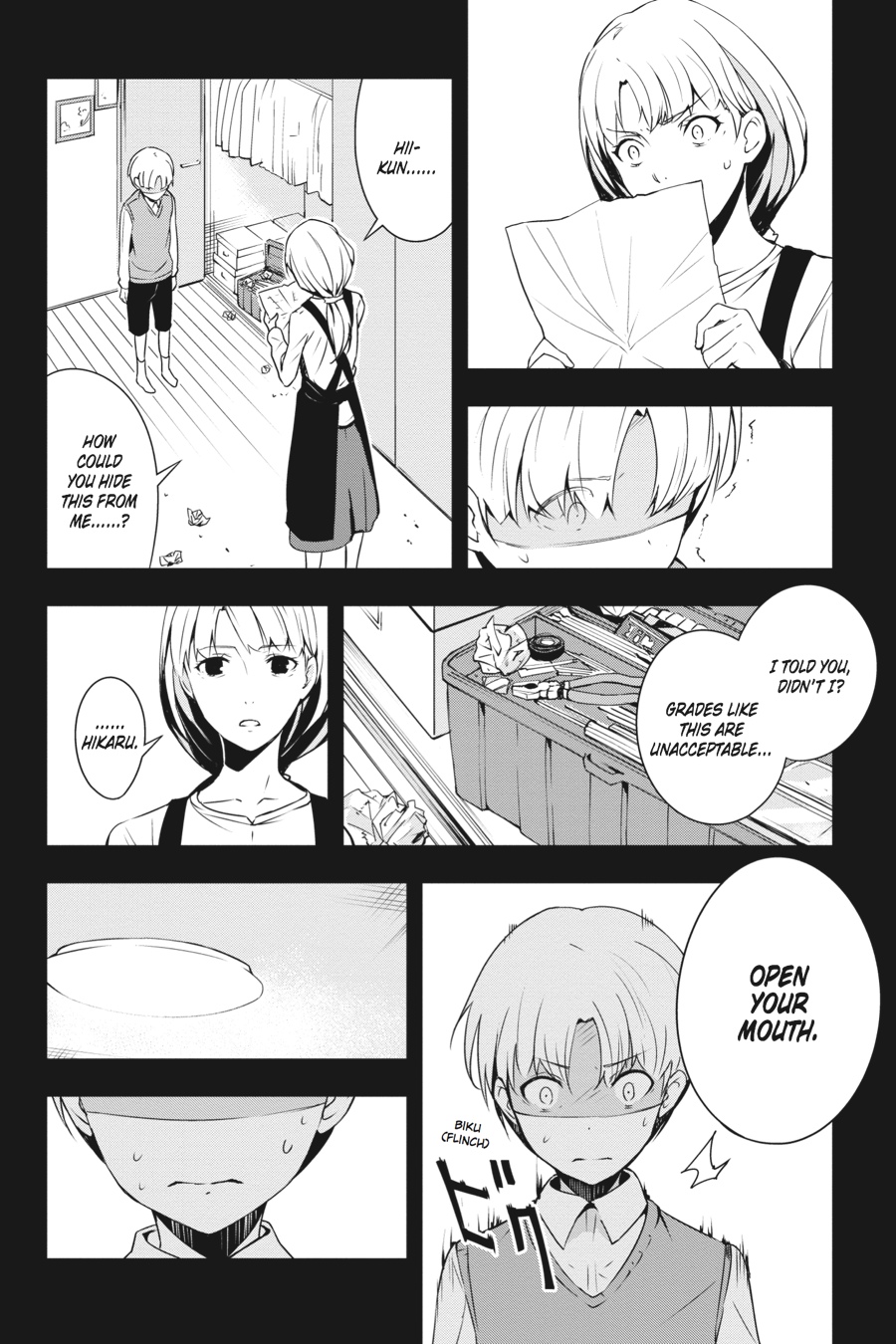 The Isolator: Realization of Absolute Solitude Chapter 11 page 14 - Chapter 11: Sect. 11