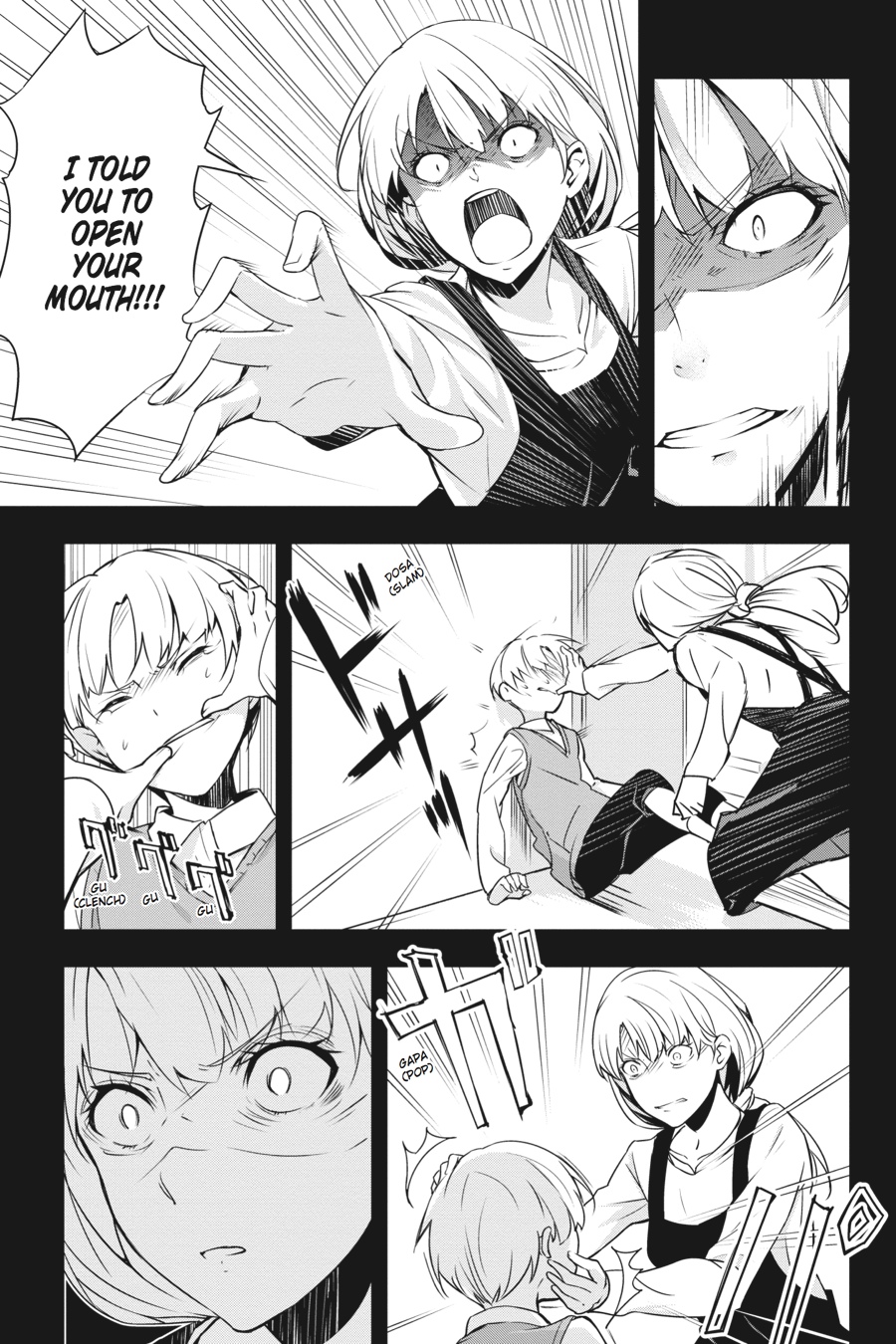 The Isolator: Realization of Absolute Solitude Chapter 11 page 15 - Chapter 11: Sect. 11