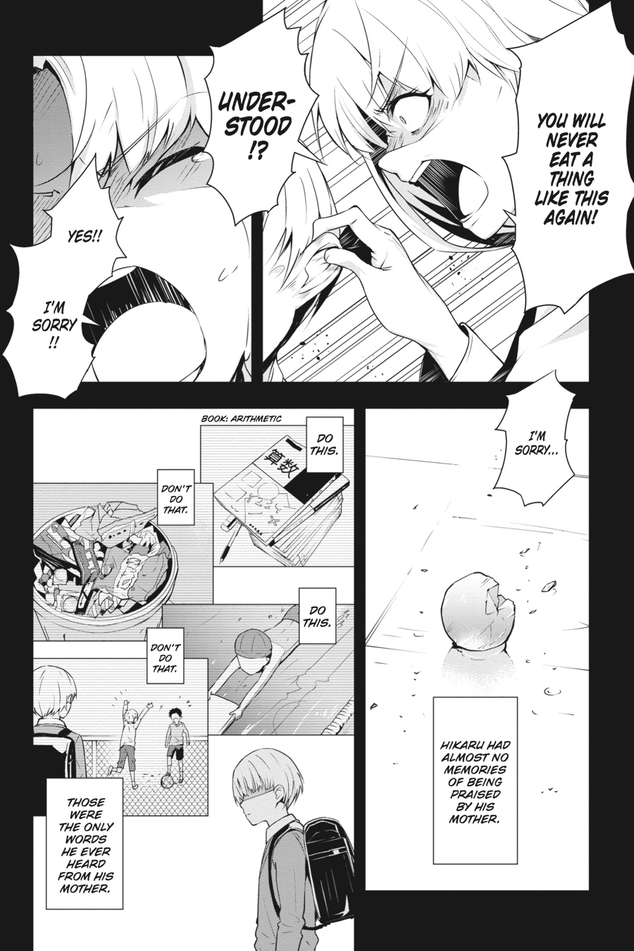 The Isolator: Realization of Absolute Solitude Chapter 11 page 8 - Chapter 11: Sect. 11