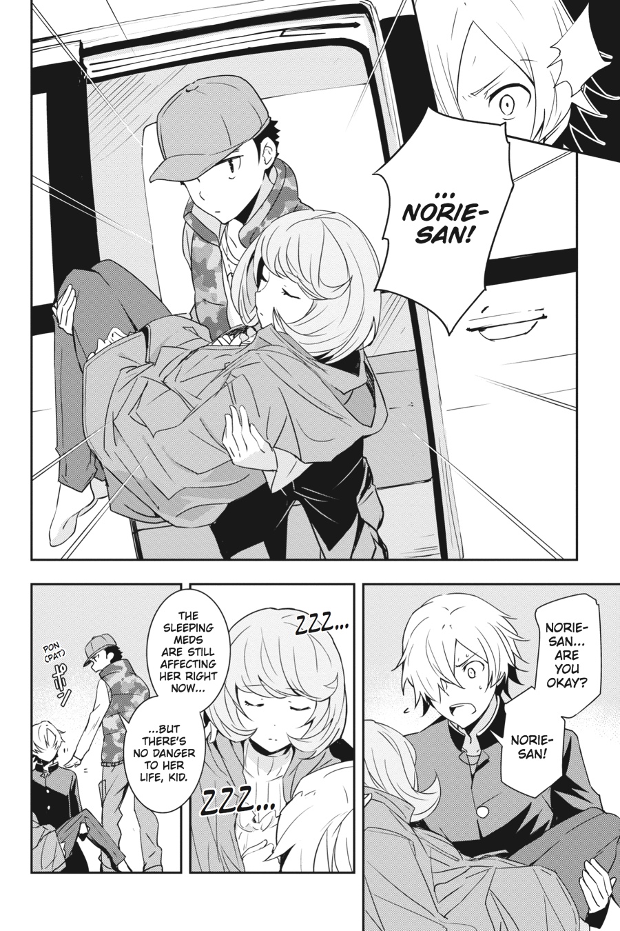The Isolator: Realization of Absolute Solitude Chapter 12 page 10 - Chapter 12: Sect. 12