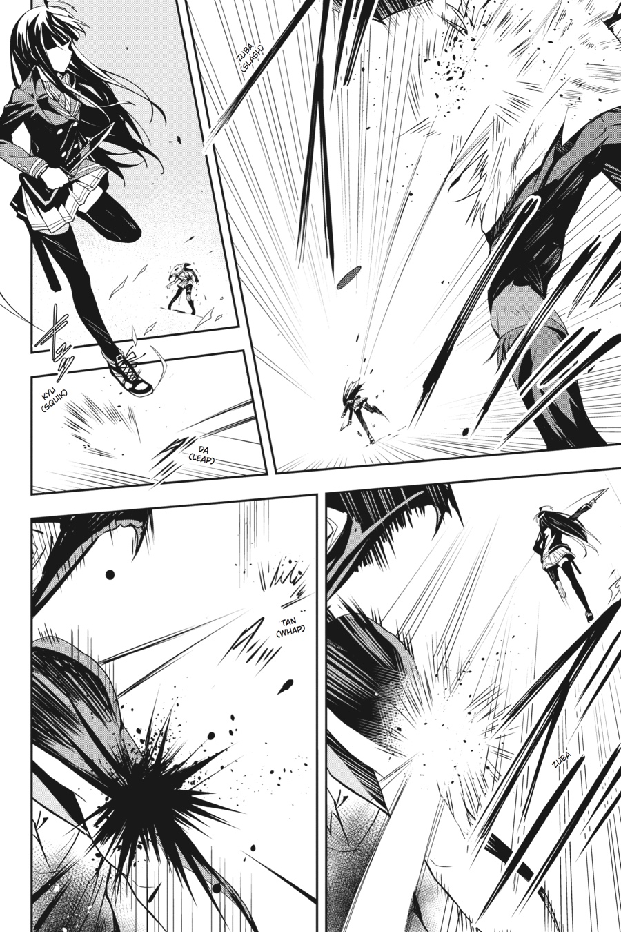The Isolator: Realization of Absolute Solitude Chapter 12 page 20 - Chapter 12: Sect. 12