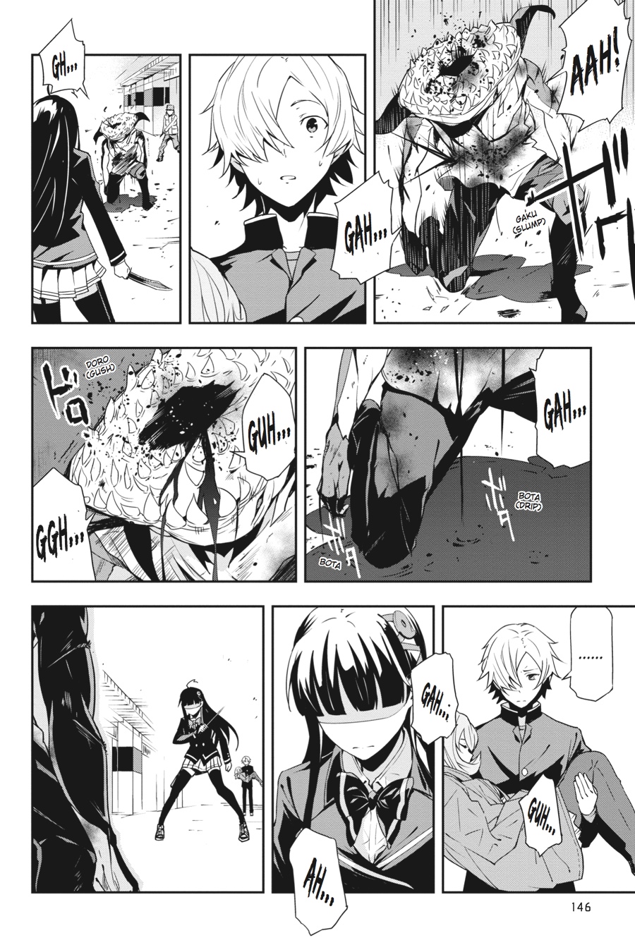 The Isolator: Realization of Absolute Solitude Chapter 12 page 23 - Chapter 12: Sect. 12
