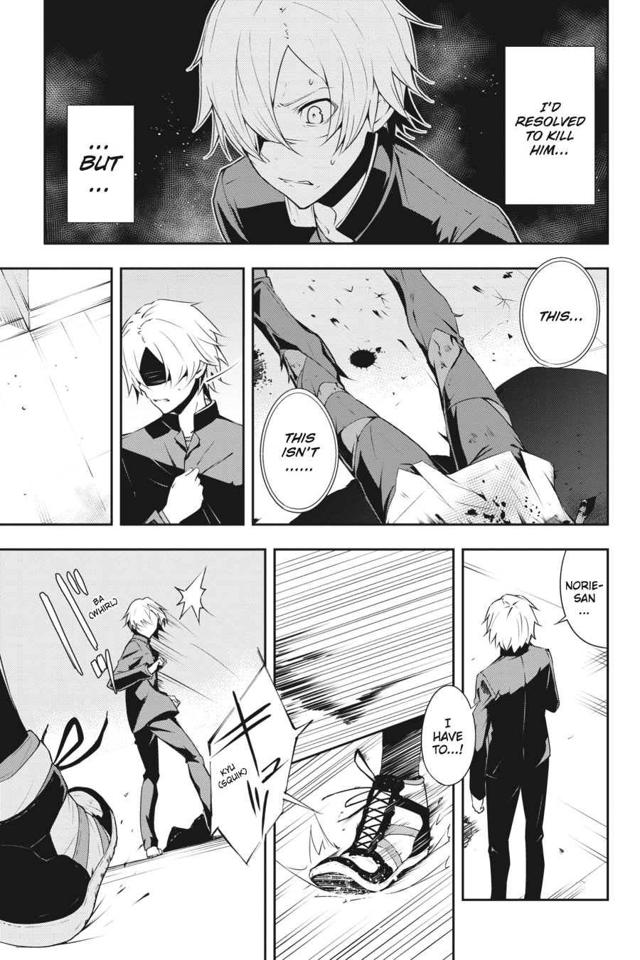 The Isolator: Realization of Absolute Solitude Chapter 12 page 3 - Chapter 12: Sect. 12