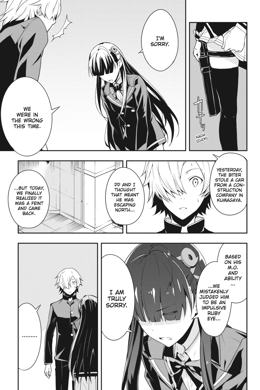 The Isolator: Realization of Absolute Solitude Chapter 12 page 7 - Chapter 12: Sect. 12