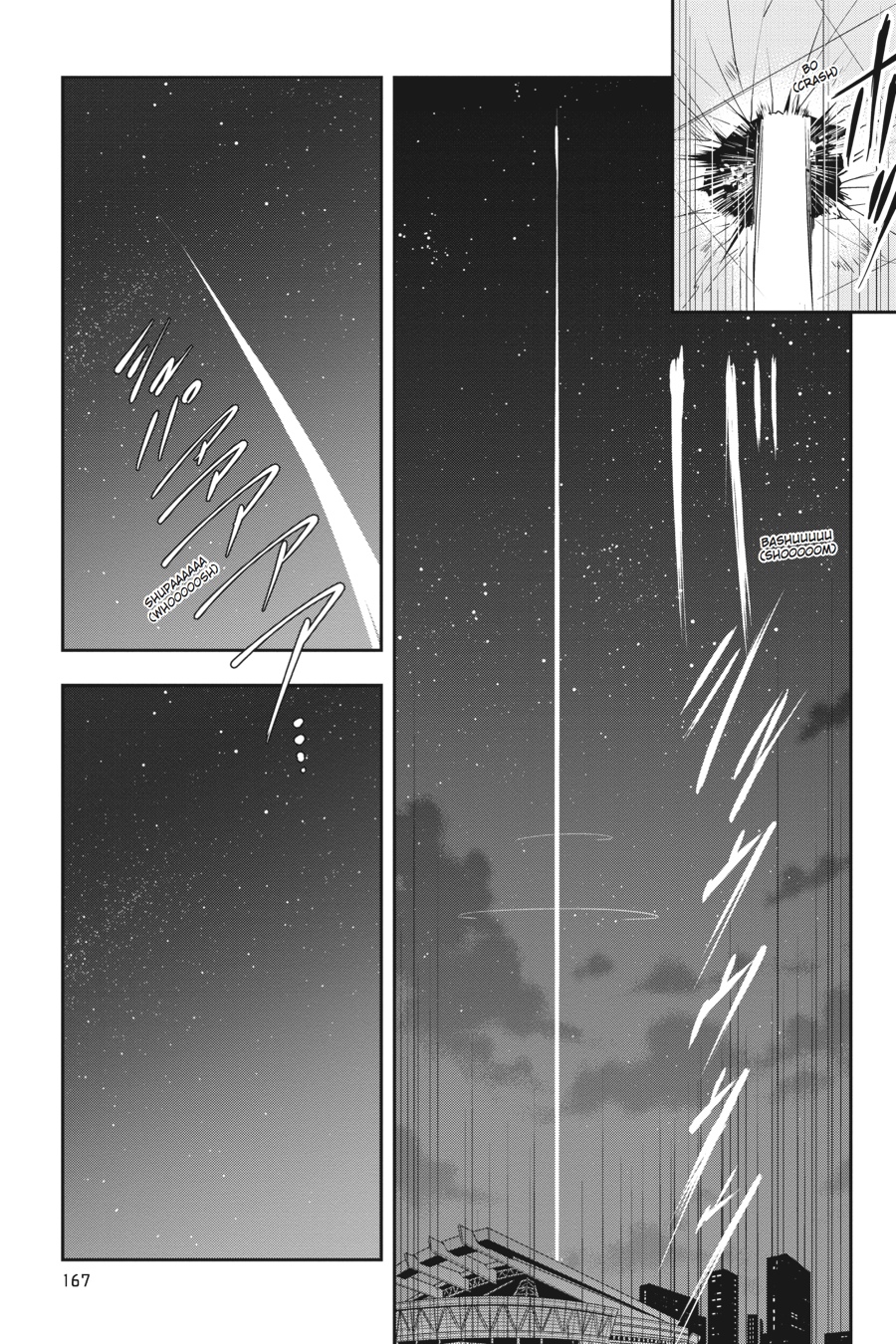 The Isolator: Realization of Absolute Solitude Chapter 13 page 17 - Chapter 13: Sect. 13