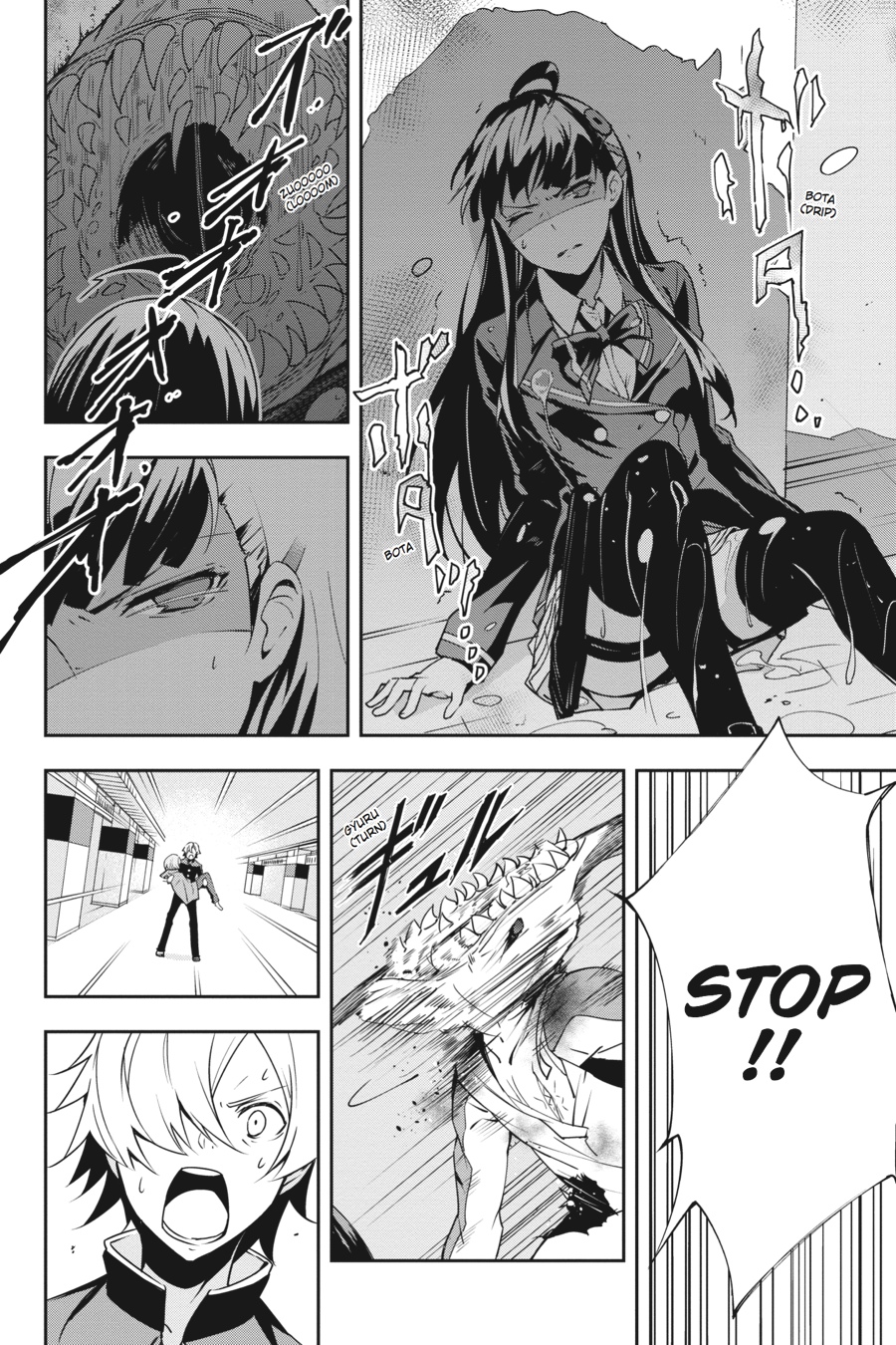 The Isolator: Realization of Absolute Solitude Chapter 13 page 4 - Chapter 13: Sect. 13