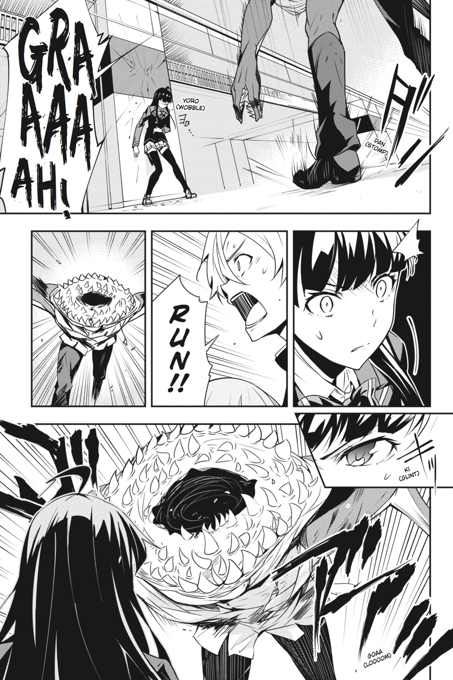 The Isolator: Realization of Absolute Solitude Chapter 13 page 7 - Chapter 13: Sect. 13