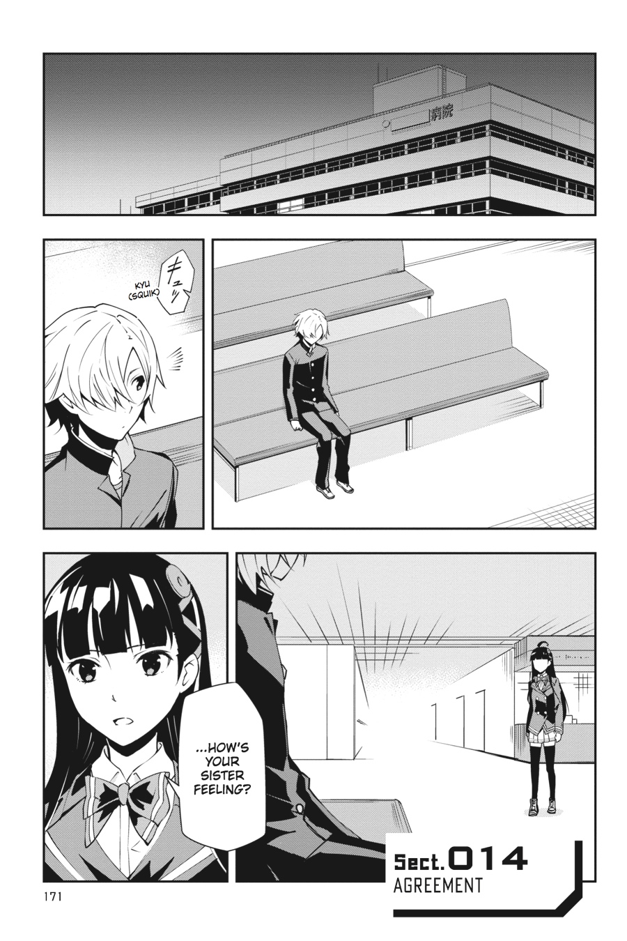 The Isolator: Realization of Absolute Solitude Chapter 14 page 1 - Chapter 14: Sect. 14