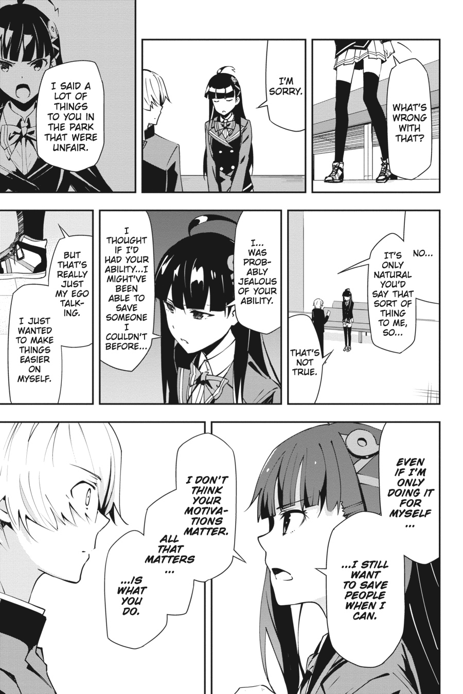 The Isolator: Realization of Absolute Solitude Chapter 14 page 11 - Chapter 14: Sect. 14