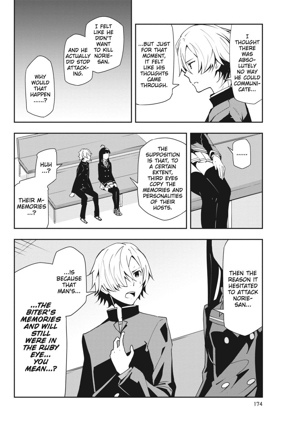 The Isolator: Realization of Absolute Solitude Chapter 14 page 4 - Chapter 14: Sect. 14
