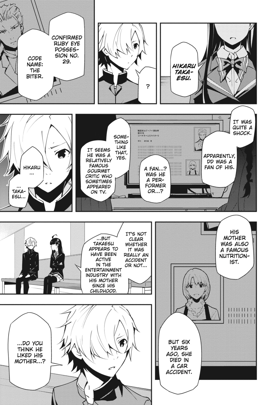 The Isolator: Realization of Absolute Solitude Chapter 14 page 5 - Chapter 14: Sect. 14