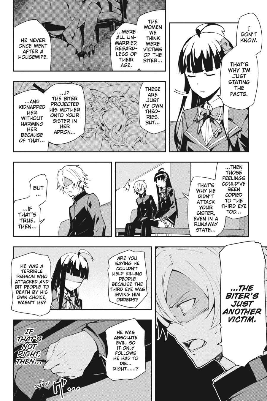 The Isolator: Realization of Absolute Solitude Chapter 14 page 6 - Chapter 14: Sect. 14