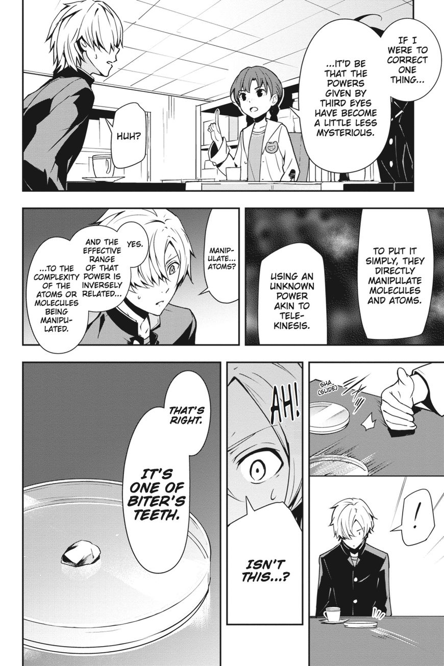 The Isolator: Realization of Absolute Solitude Chapter 15 page 13 - Chapter 15