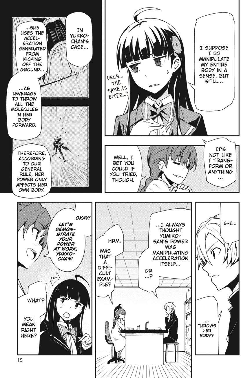 The Isolator: Realization of Absolute Solitude Chapter 15 page 16 - Chapter 15