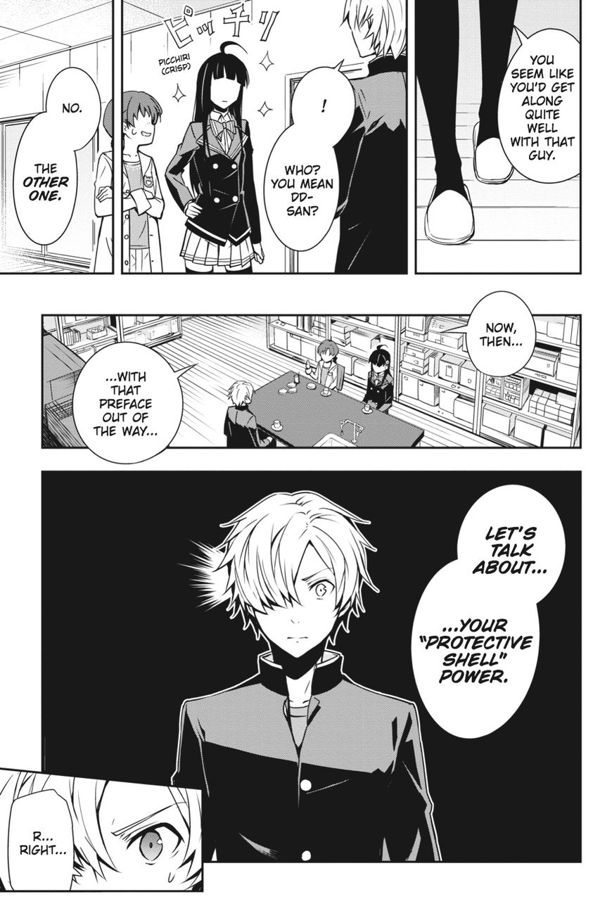The Isolator: Realization of Absolute Solitude Chapter 15 page 20 - Chapter 15