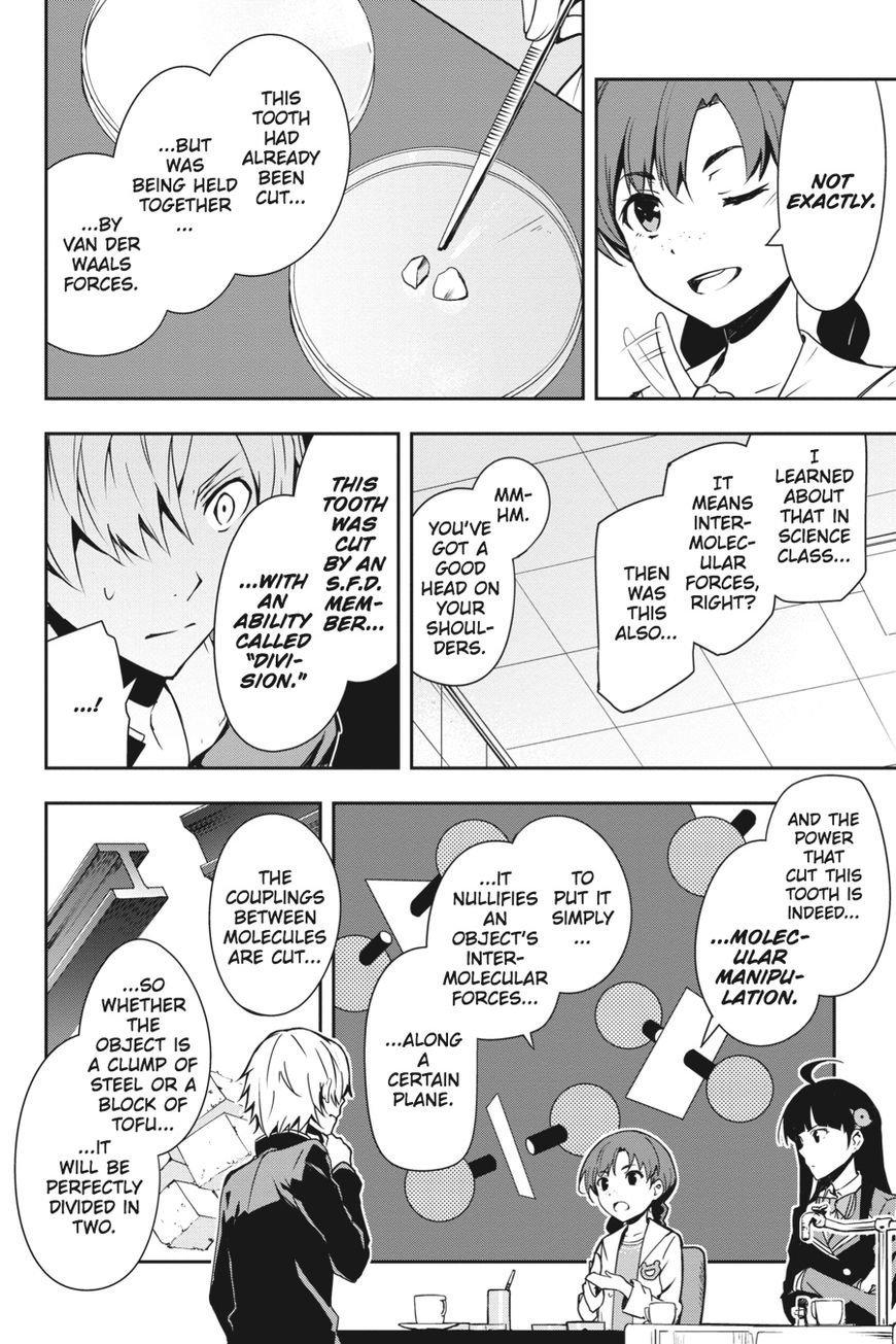 The Isolator: Realization of Absolute Solitude Chapter 15 page 23 - Chapter 15