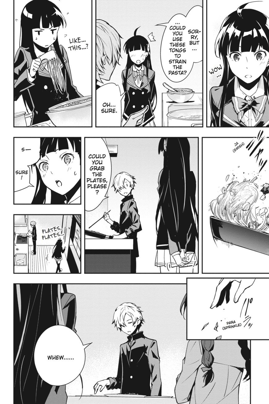 The Isolator: Realization of Absolute Solitude Chapter 15 page 29 - Chapter 15