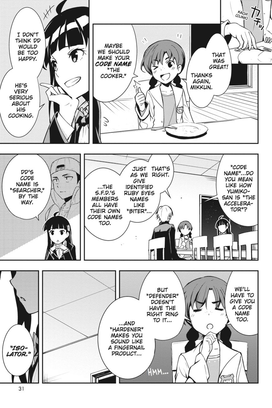 The Isolator: Realization of Absolute Solitude Chapter 15 page 32 - Chapter 15