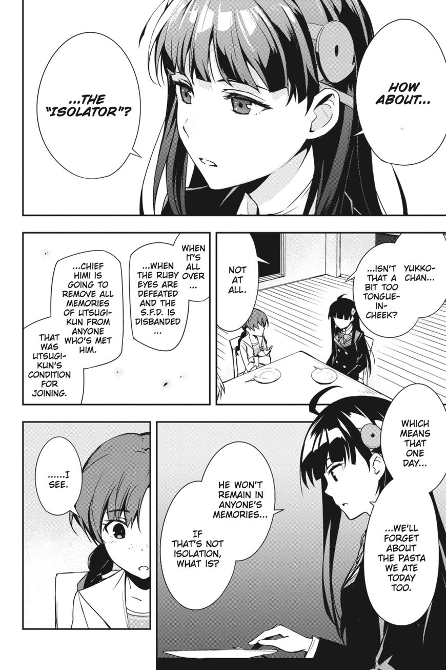 The Isolator: Realization of Absolute Solitude Chapter 15 page 33 - Chapter 15