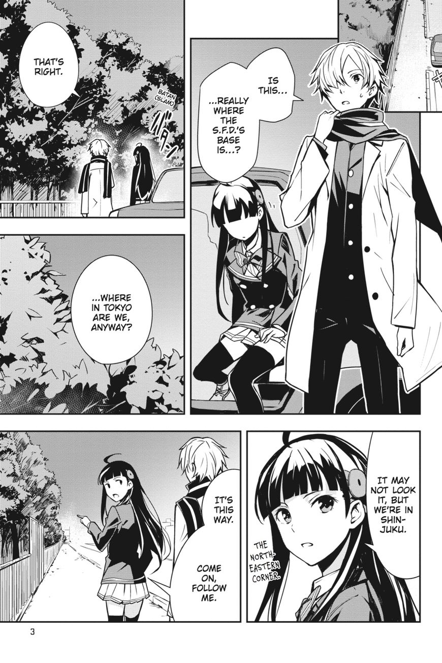 The Isolator: Realization of Absolute Solitude Chapter 15 page 4 - Chapter 15