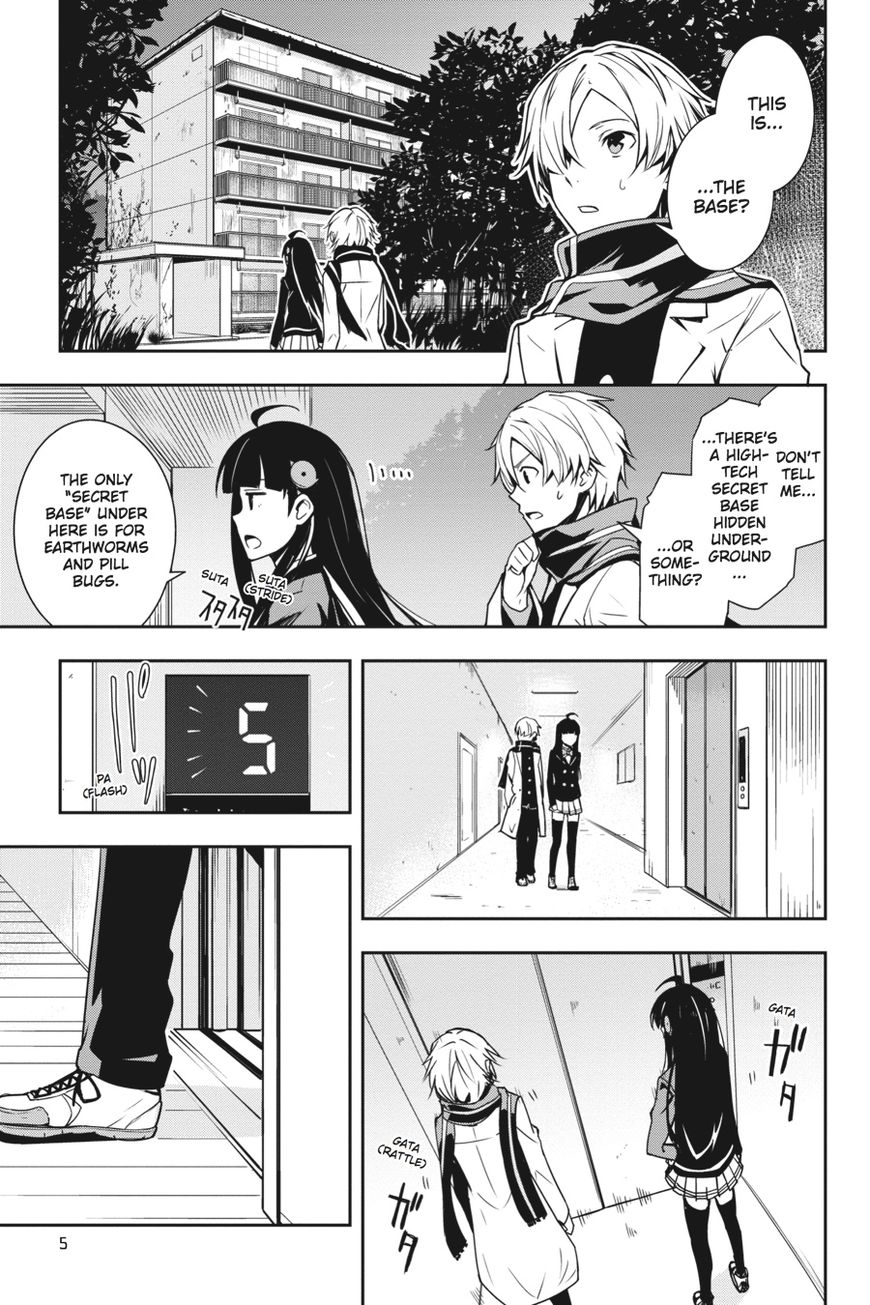 The Isolator: Realization of Absolute Solitude Chapter 15 page 6 - Chapter 15