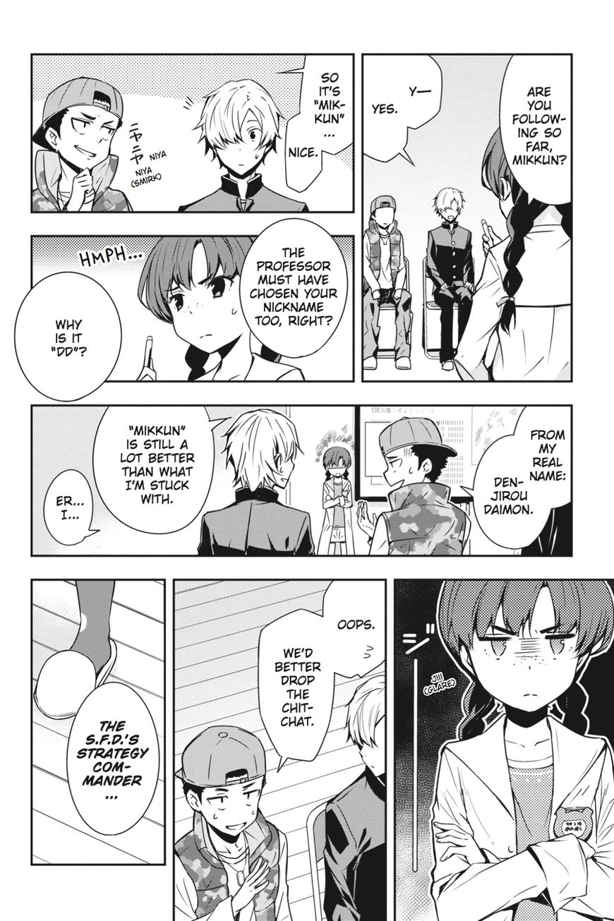 The Isolator: Realization of Absolute Solitude Chapter 16 page 10 - Chapter 16