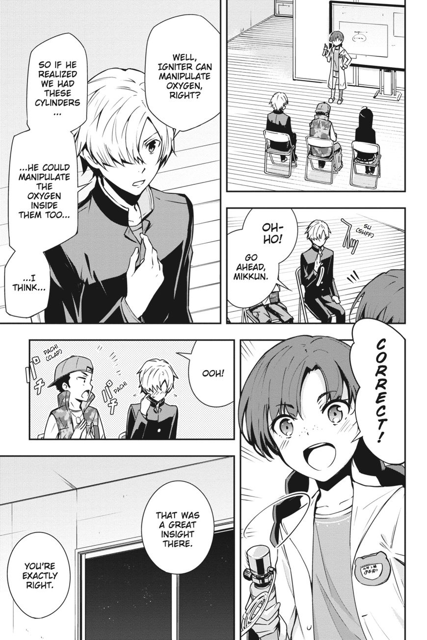 The Isolator: Realization of Absolute Solitude Chapter 16 page 13 - Chapter 16