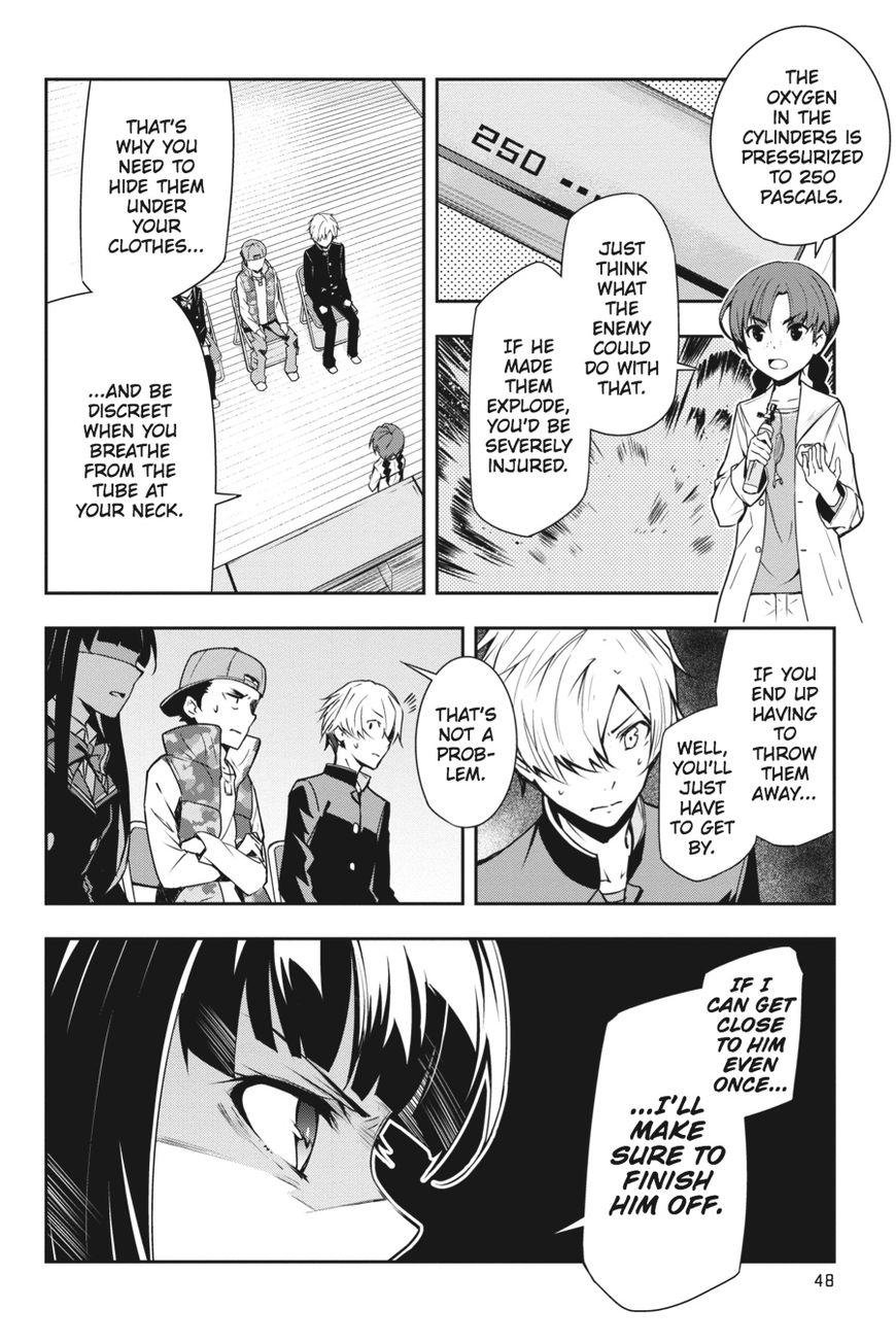 The Isolator: Realization of Absolute Solitude Chapter 16 page 14 - Chapter 16
