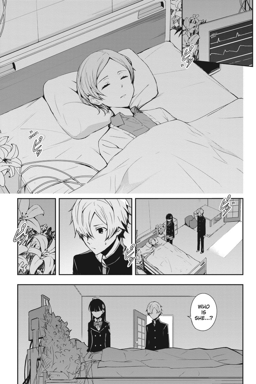 The Isolator: Realization of Absolute Solitude Chapter 16 page 17 - Chapter 16