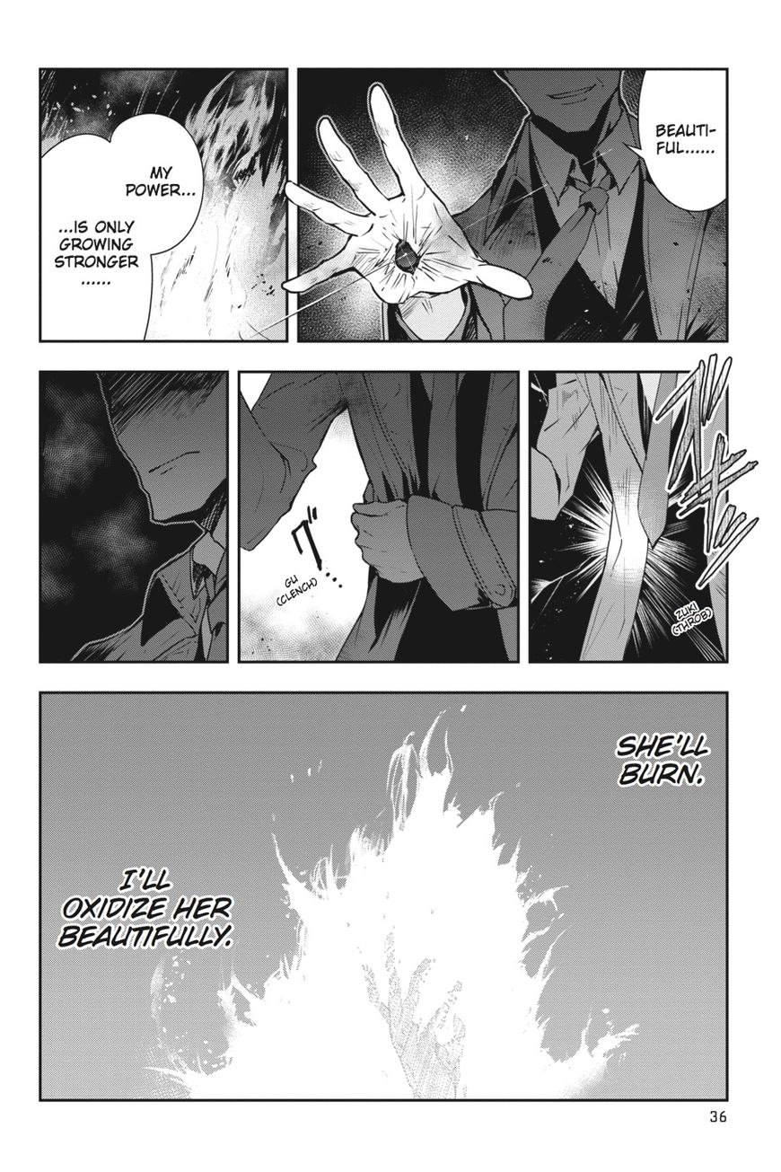 The Isolator: Realization of Absolute Solitude Chapter 16 page 2 - Chapter 16
