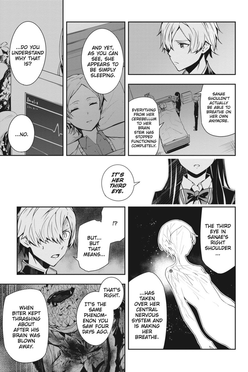 The Isolator: Realization of Absolute Solitude Chapter 16 page 21 - Chapter 16