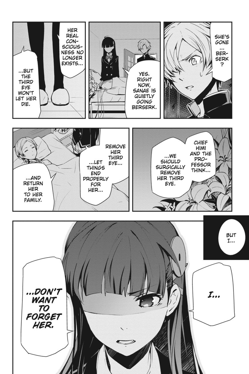 The Isolator: Realization of Absolute Solitude Chapter 16 page 22 - Chapter 16